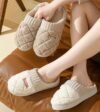 Solid Rhombic Letter Home Slippers Winter Warm Non-slip Floor Bedroom Plush Slipper For Couple House Shoes Women Men - Image 2