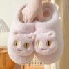 Cotton Cat Slippers Soft Plush Comfy Warm Couple Slip-On House Cute Cat Face Slippers For Winte - Image 4