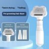 Two-in-one Pet Electric Hot Air One-click Hair Removal Pets Hair Dryer Pet Products - Image 7