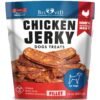 Chicken Jerky Dog Treats 1.5 Lb Human Grade Pet Snacks Grain Free Organic Meat All Natural High Protein Dried Strips Best Chews For Training Small & Large Dogs